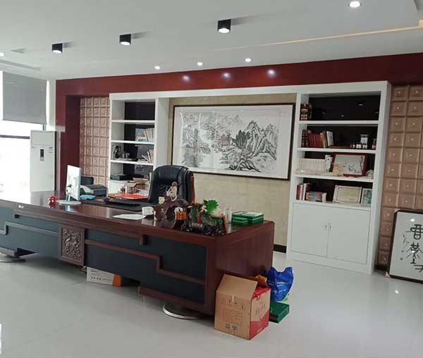 總經(jīng)理辦公室